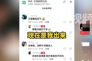 吐槽归吐槽……？武磊近两届世预赛已造17球，他现在能被替代吗